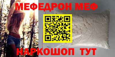 дмт Ликино-Дулёво