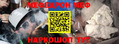 дмт Ликино-Дулёво