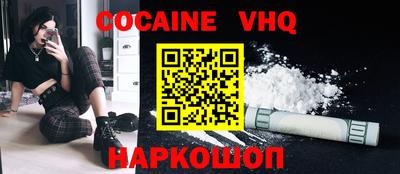 гидропоника Ливны