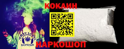 гидропоника Ливны