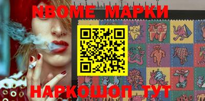 гидропоника Ливны