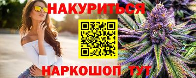 гидропоника Ливны