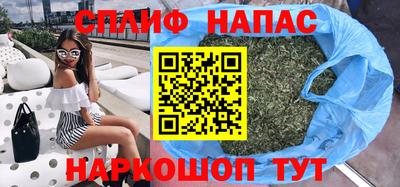 дмт Ликино-Дулёво