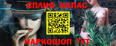 дмт Ликино-Дулёво