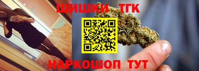 дмт Ликино-Дулёво