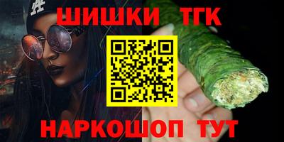 дмт Ликино-Дулёво
