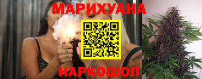 дмт Ликино-Дулёво