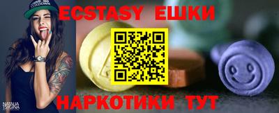 дмт Ликино-Дулёво