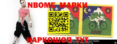 гидропоника Ливны