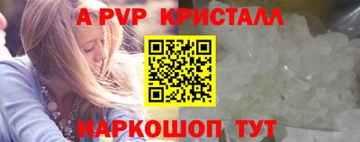 дмт Ликино-Дулёво
