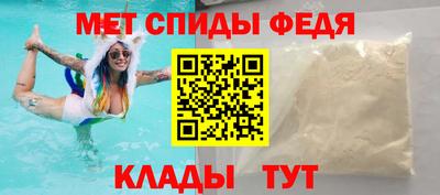 дмт Ликино-Дулёво