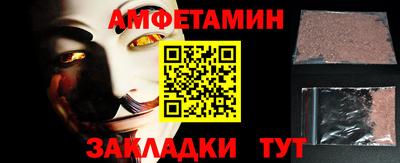 дмт Ликино-Дулёво