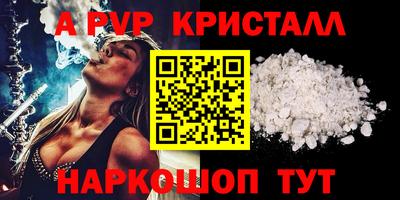 дмт Ликино-Дулёво