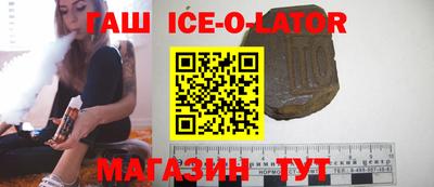 дмт Ликино-Дулёво