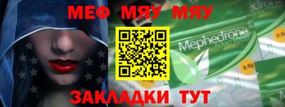 гидропоника Ливны