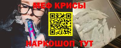 дмт Ликино-Дулёво