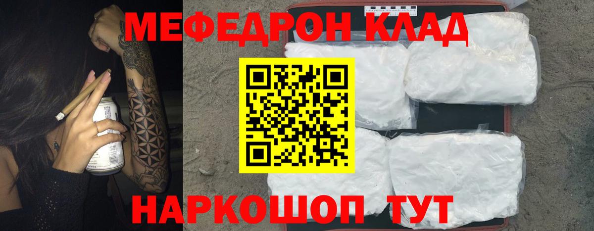 Альфа ПВП Славянск-на-Кубани